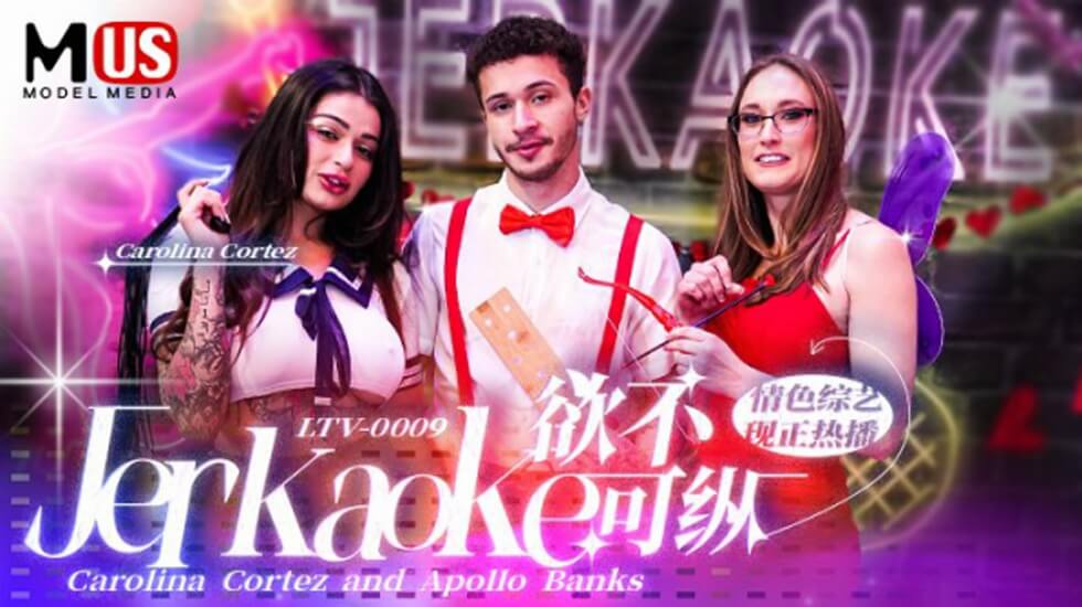 麻豆综艺拍摄幕后-女演员娇喘失控真实纪录 情欲放纵挑战职业底线