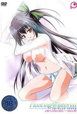 漂浮素材1：水中诱惑，激情缠绵